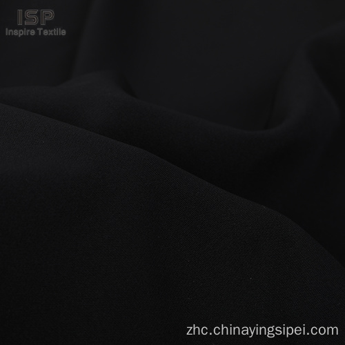 便宜的价格蜂窝染色的聚酯氨纶面料
